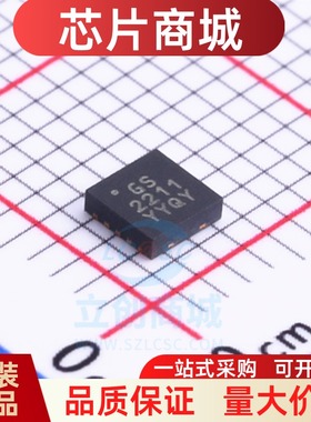全新原装 MIC2211-GSYML-TR 封装QFN-10 线性稳压器芯片