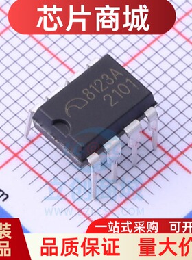 全新原装  ME8123AD8G 封装DIP-8  AC-DC控制器和稳压器
