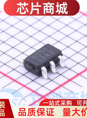 原装正品 RS8551XF SOT-23-5 精密运放 放大器芯片