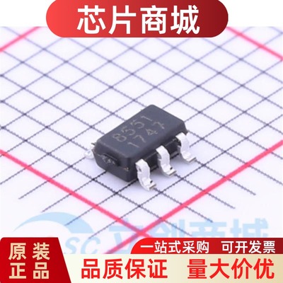 原装正品 RS8551XF SOT-23-5 精密运放 放大器芯片