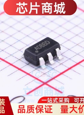 原装正品 RY3420 丝印AD*** SOT-23-5 DC-DC电源芯片