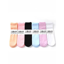 儿童袜子丝袜短款夏季薄款女童春夏冰丝糖果水晶钢丝袜轻薄