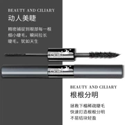 Camela mascara không thấm nước uốn cong dài không dễ làm nhòe mi dày và kéo dài hàng mi trên và dưới - Kem Mascara / Revitalash