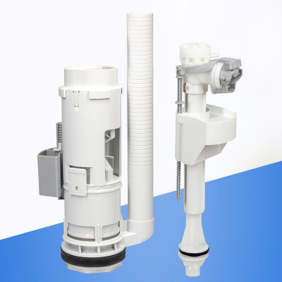 吉博力马桶配件进水阀GEBERIT坐便器水箱上水阀通用上水阀进水器