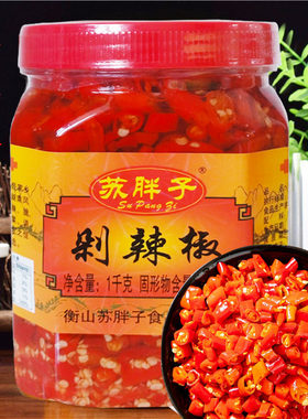 苏胖子剁椒鱼头湖南风味炒菜辣椒