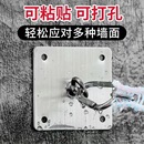瓷砖大理石阳台粘钩不锈钢钩钉 免打孔粗糙外墙挂钩水泥免钉免安装