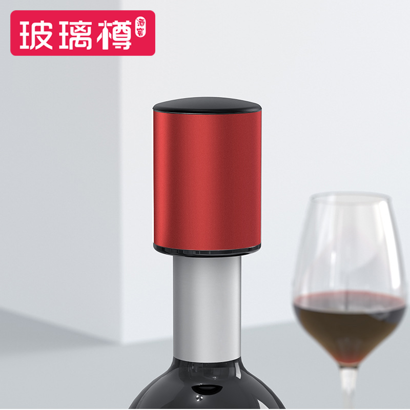 迷你红酒真空塞 按压抽真空保鲜塞红酒塞 长效保鲜不漏气不占空间