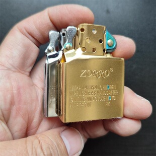 ZORRO佐罗910复刻军机煤油打火机专用机芯防风黄铜内胆ZP1941通用