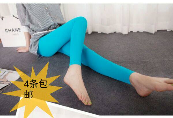 Pantalon collant Moyen-âge simple en nylon - Ref 763033 Image 1