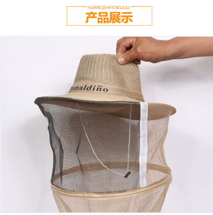 防蜂帽全套透气专用养蜂衣服蜜蜂蜂箱取蜜工具加厚防蜂衣防蜂面罩