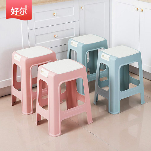 北欧风加厚浴室创意客厅塑料凳子