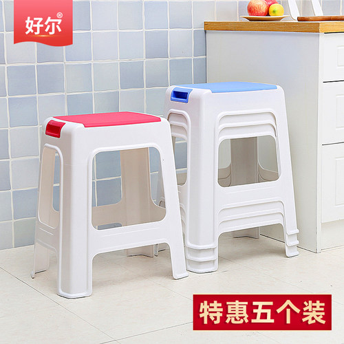 叠放吃饭经济型熟胶个装塑料凳子