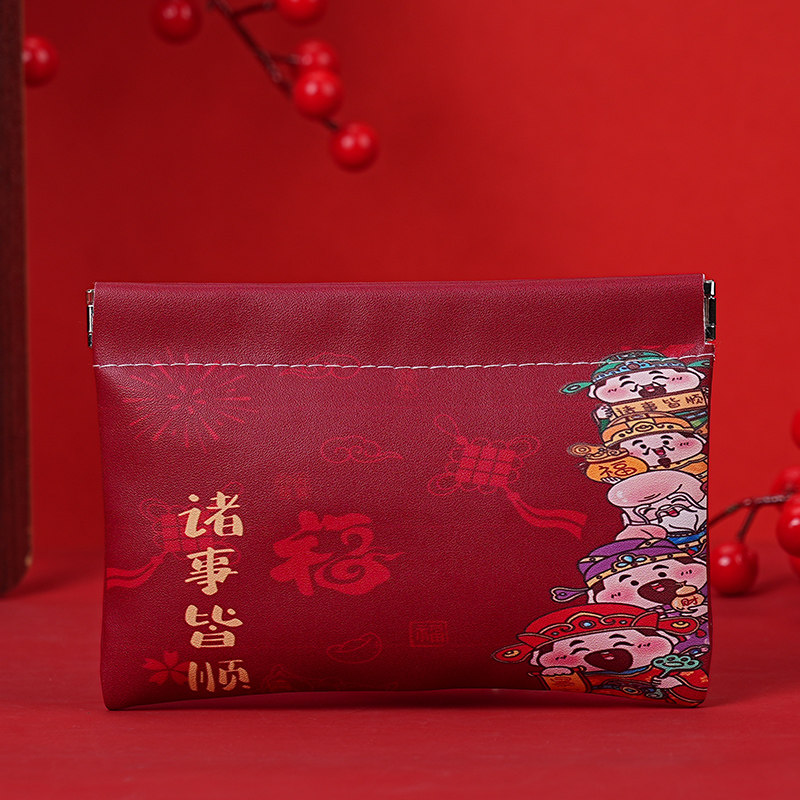 财神爷来财弹片化妆包收纳袋眼镜袋多功能耳机口红收纳包自动闭合,收纳整理,弹片收纳包,淘宝优惠券,粉丝福利购,淘宝优惠卷