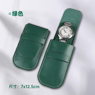 高档皮质手表收纳盒便携出差旅行真软皮腕表机械表收纳包首饰盒