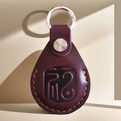 真软皮门禁卡套水滴形圆形门禁卡福到我家皮革钥匙扣水滴门禁卡套