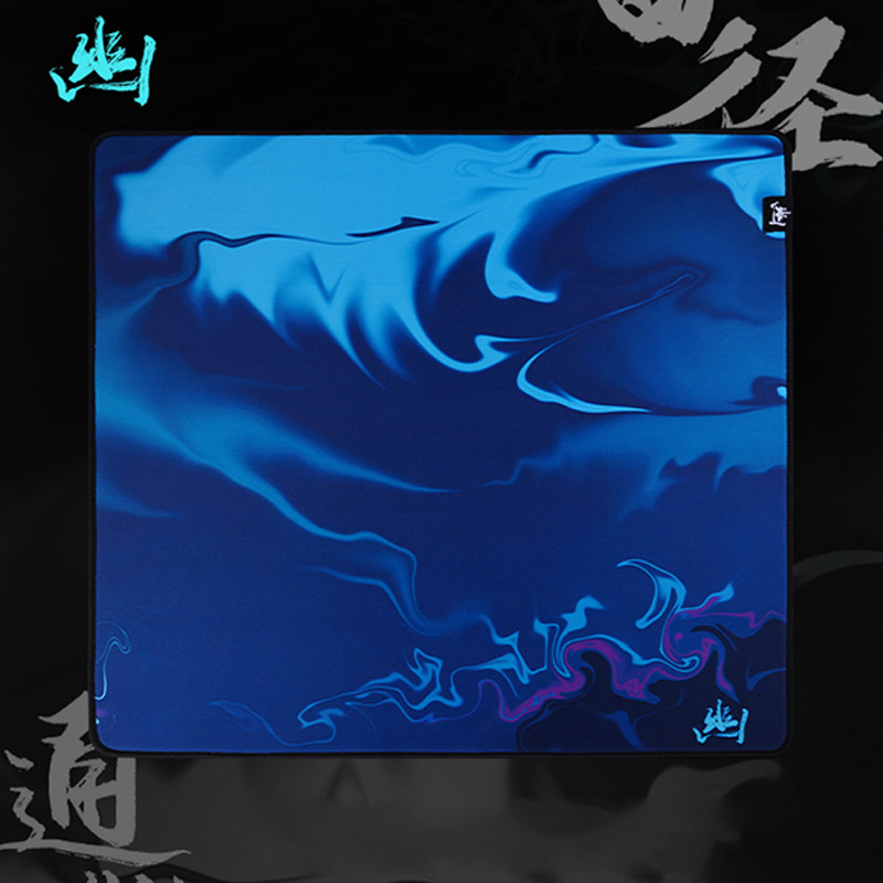 游戏鼠标垫GSR炽新款顺滑电竞游戏fps超大细面橡胶游戏加厚鼠标垫