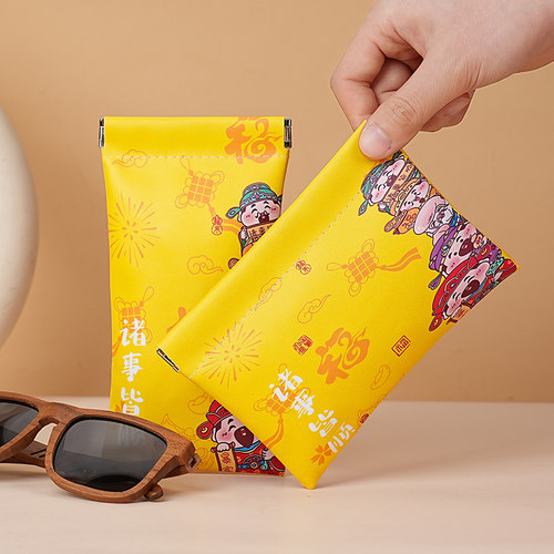 财神爷来财弹片化妆包收纳袋眼镜袋多功能耳机口红收纳包自动闭合