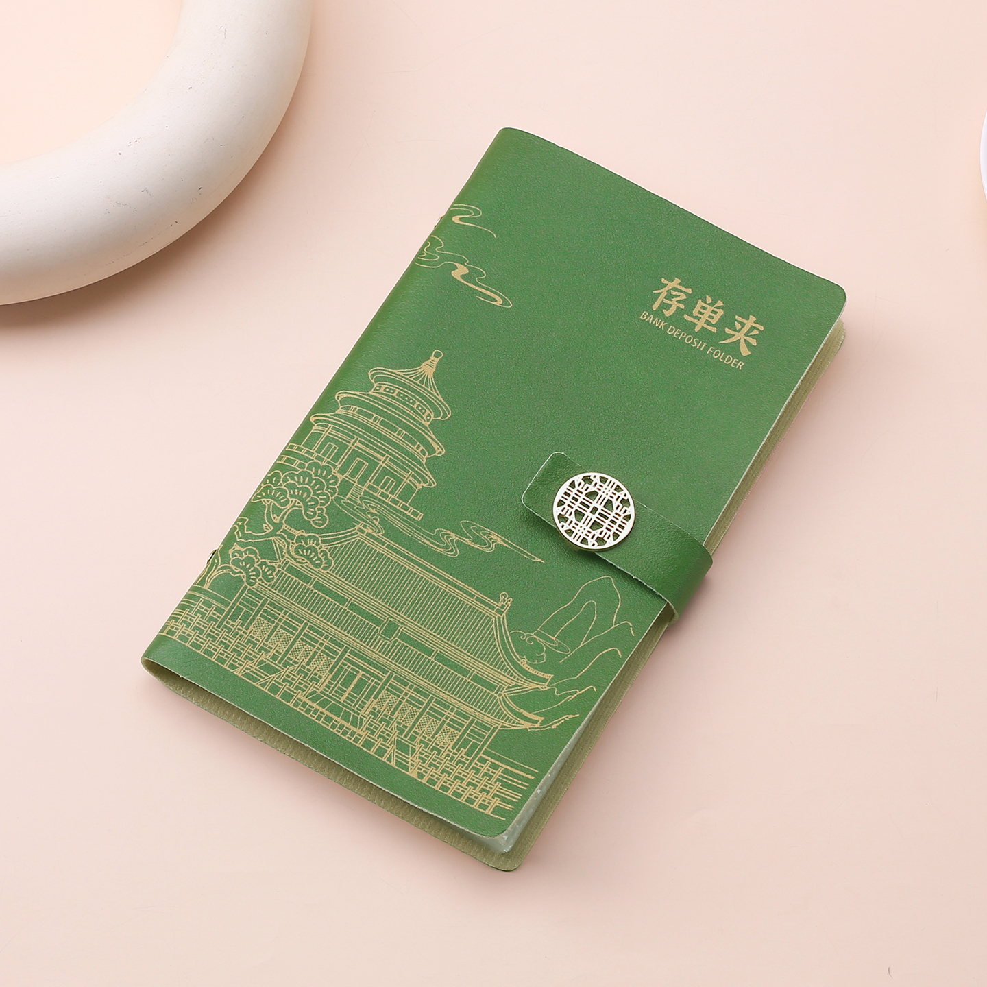 国潮存单收纳本皮面票据夹存折本银行定期存款储蓄单用透明大容量