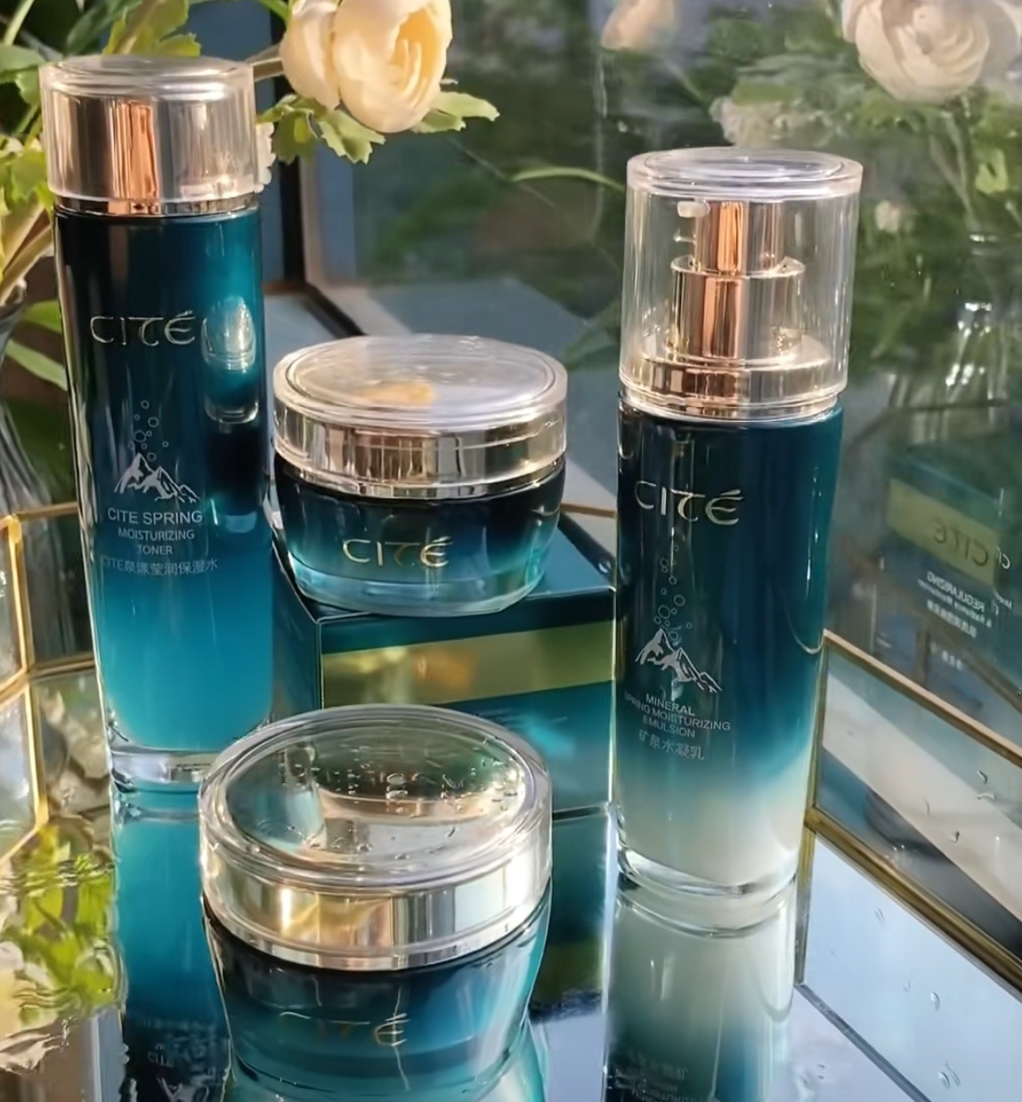 美容院正品西黛保湿水乳液冰晶霜