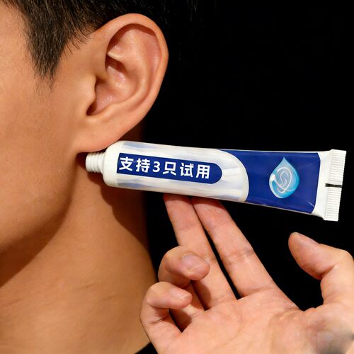 【耳朵出品】草本呵护耳部膏外