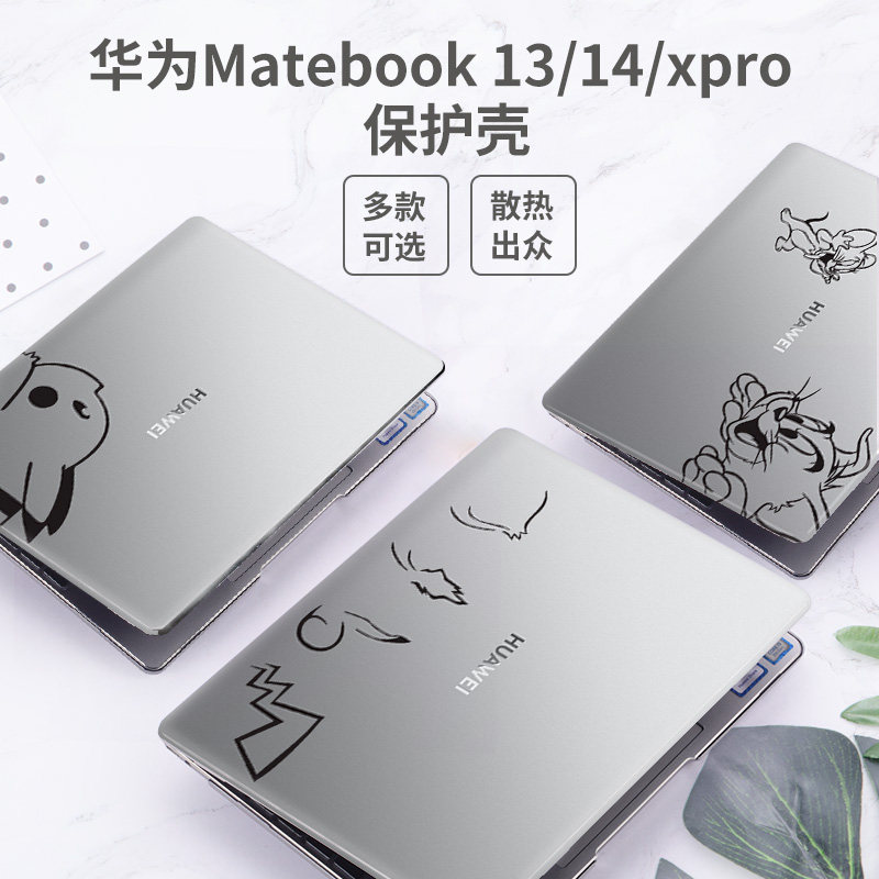 全方位探索模式