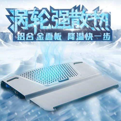 Apple, huawei, lenovo, xiaomi, ноутбук, беззвучный радиатор, беззвучная трубка *S, 13 дюймов, pro14