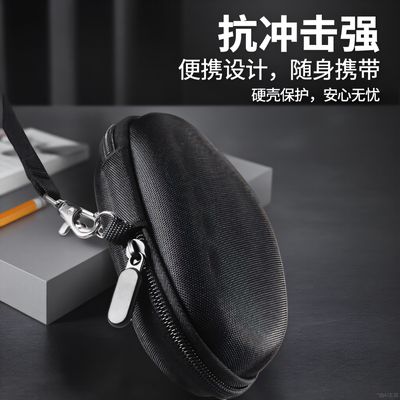 适用罗技MX Master3/3s鼠标收纳包Anywhere 3S/3/2s/2保护套配件数码收纳包
