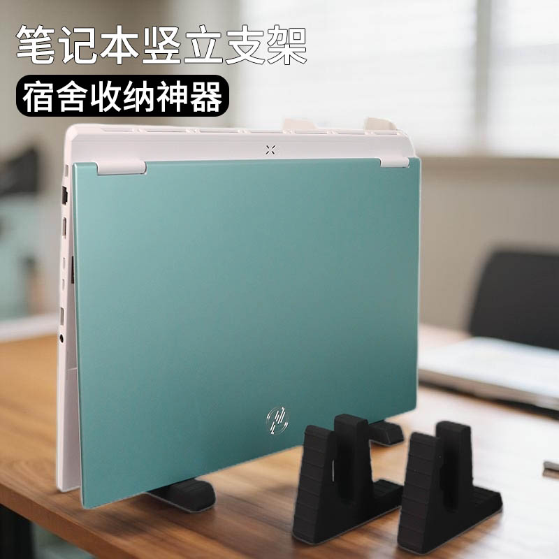 桌面立式支架黑色硅胶材质耐用