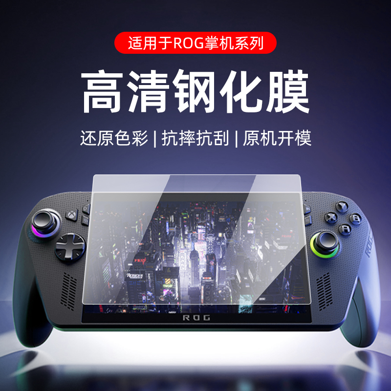 潮流精品,品质保证