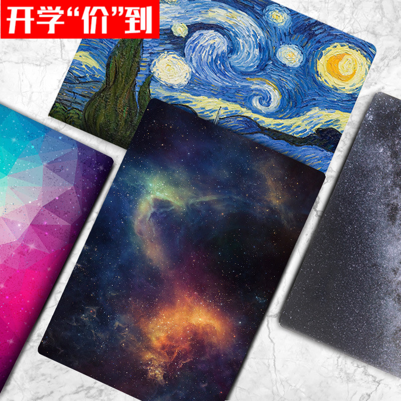 小米笔记本炫彩贴纸air13.3寸pro电脑15.6保护套12.5外壳12贴膜13