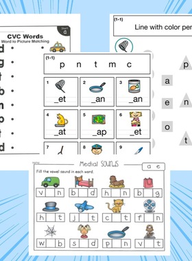 CVC词族单词连线游戏选词填空小学英语启蒙趣味作业题纸课堂实练
