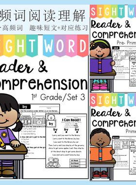 幼儿英语高频词练习册sightwords220词阅读理解小学儿童单词益智