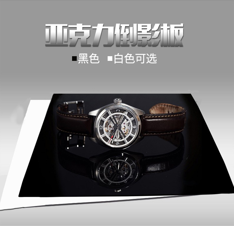 摄影倒影板黑白可选反光板亚克力