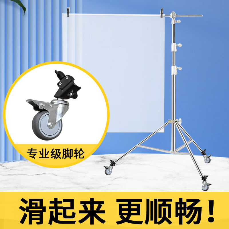 影视灯架万向脚轮转动灵活方便