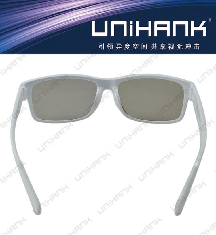Lunettes 3D UNIHANK - Ref 1238148 Image 3