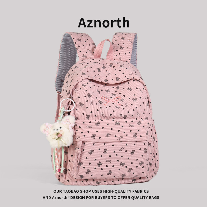 AZN新品背包双肩女士高颜值通勤百搭灯芯绒双肩包女大学生书包1.1,箱包皮具/热销女包/男包,双肩背包,淘宝优惠券,粉丝福利购,淘宝优惠卷