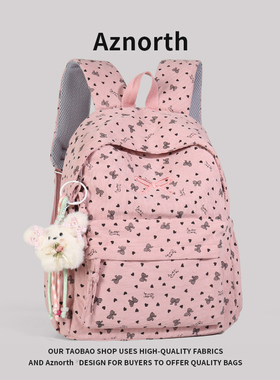 AZN新品背包双肩女士高颜值通勤百搭灯芯绒双肩包女大学生书包1.1