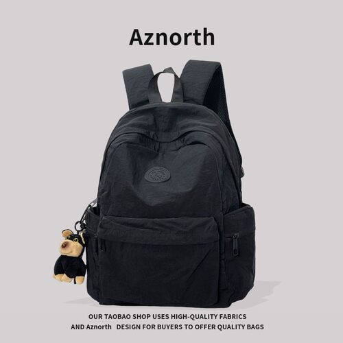 AZN新品 户外旅行双肩包女纯色简约徒步登山包大容量通勤背包8.23