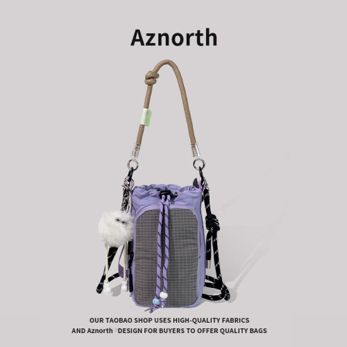 AZN新品 2026新款轻便水杯包户外徒步运动旅行斜跨小包手机包4.29