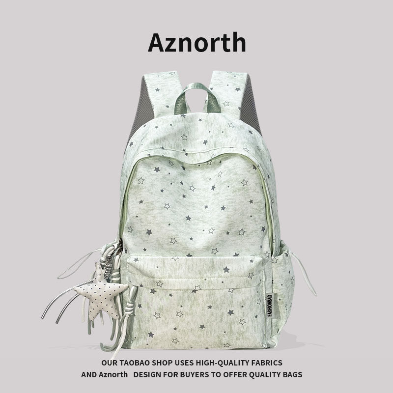 AZN新品背包女韩版百搭星星双肩包初中生高中生校园休闲书包10.20