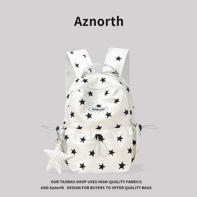 AZN新品 2026新款星星百搭小双肩包女户外出行背包韩版校园小书包
