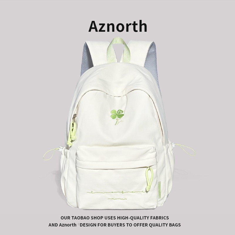 AZN新品 书包女初中生高中生大容量背包高颜值校园休闲双肩包7.15