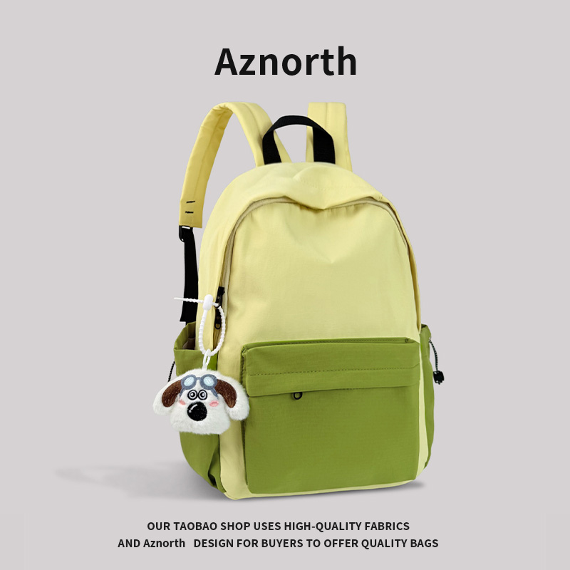 AZN新品 书包女超好看背包秋冬爆款大学生书包百搭休闲双肩包12.6