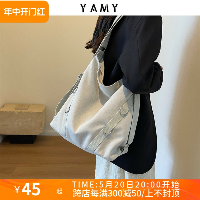 yamy女挎包单肩大学生手提包