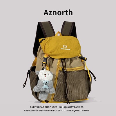 AZN新品 户外双肩包女2026新款旅行轻便大容量登山包书包背包9.13