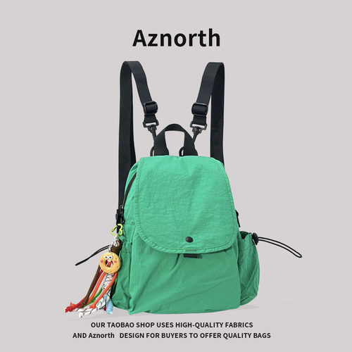 AZN新品 双肩包女通勤百搭简约背包大学生校园高颜值休闲书包9.18