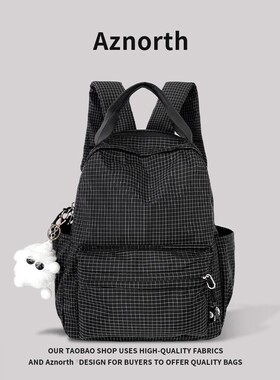 aZN新品 背包双肩女高中生上课书包2026新款大学生格子双肩包1.11