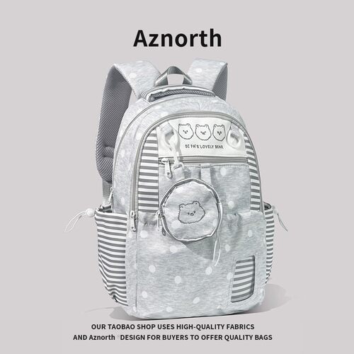 AZN新品 波点双肩包女大容量初中高中生书包护脊减压轻便背包4.29