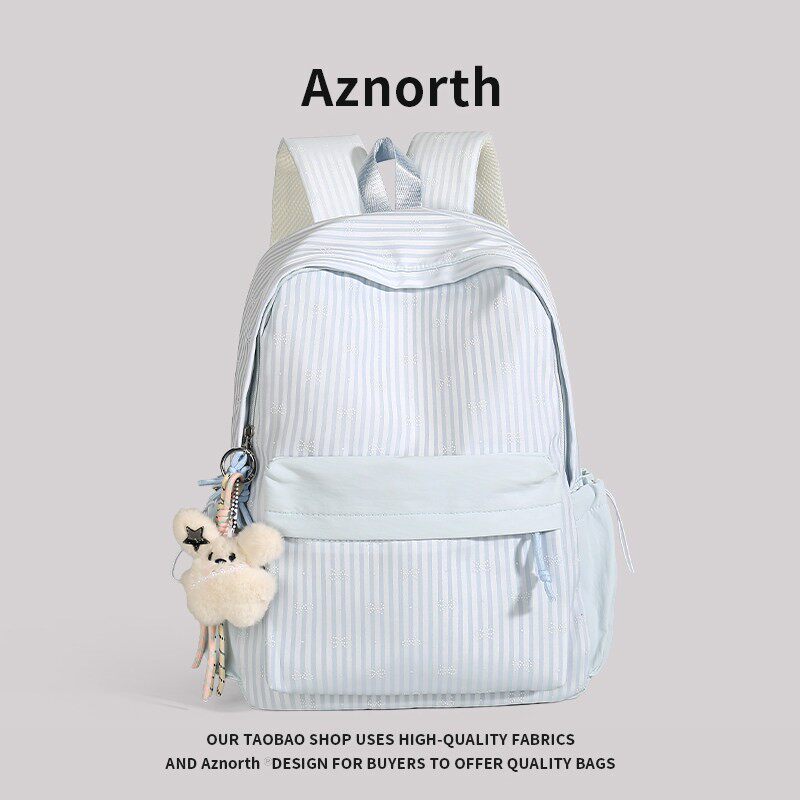 AZN新品 书包女小众设计初中高中生背包大容量条纹校园双肩包6.19