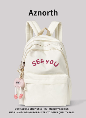 AZN新品 韩系背包女2026新款大容量双肩包初中生高中上课书包1.27